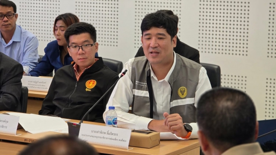ไฟล์แนบ กปภ.สาขาภูเก็ต เข้าประชุมร่วมกับคณะกรรมาธิการท่องเที่ยว สภาผู้แทนราษฎร