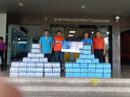 ไฟล์แนบ กปภ.สาขากำแพงเพชร สนับสนุนน้ำดื่มเพื่อใช้ในกิจกรรมจัดการฝึก ศูนย์บัญชาการเหตุการณ์จังหวัด กรณีแผ่นดินไหว และอัคคีภัย จังหวัดกำแพงเพชร