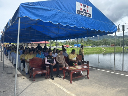ไฟล์แนบ กปภ.สาขาบางสะพาน เข้าร่วมพิธีเปิดอาคารอเนกประสงค์ใหม่ ของ องค์การบริหารส่วนตำบลช้างแรก 