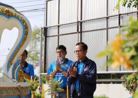 ไฟล์แนบ กปภ.ข.10 จัดกิจกรรม Town Hall Meeting ประจำปี 2568 STRIVER สไตส์ บาย พี่หมง กปภ. ต้องมาก่อน
