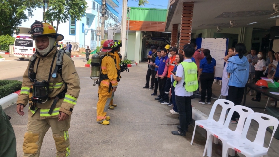 ไฟล์แนบ กปภ.สาขาเกาะคา เข้าร่วมซ้อมแผนอัคคีภัย ประจำปี 2568