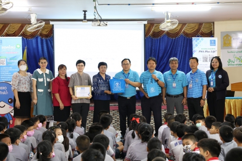 ไฟล์แนบ กปภ.ข.6 ร่วมกับ กปภ.สาขาพยัคฆภูมิพิสัย จัดโครงการอาสาประปาเพื่อปวงชน