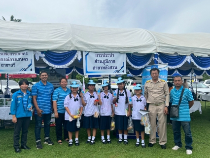 ไฟล์แนบ กปภ.สาขาหลังสวน เข้าร่วมโครงการจังหวัดพบประชาชนจังหวัดชุมพร หน่วยบำบัดทุกข์ บำรุงสุข สร้างรอยยิ้มให้ประชาชน ประจำปี 2568 ครั้งที่ 5 ณ โรงเรียนบ้านหนองปลา ต.ท่าหิน อ.สวี จ.ชุมพร