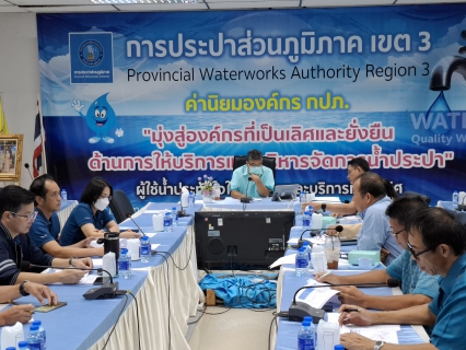 ไฟล์แนบ กปภ.สาขาอ้อมน้อย เข้าร่วมประชุมการประสานงานระหว่างผู้ซื้อกับผู้ขาย ครั้งที่ 2/2568 และประชุมการทดสอบการรั่วไหลของระบบจ่ายน้ำประปาให้แก่ผู้บริโภค (LDN) ครั้งที่ 1/2568