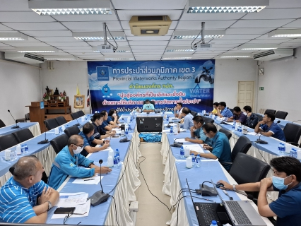 ไฟล์แนบ กปภ.สาขาอ้อมน้อย เข้าร่วมประชุมการประสานงานระหว่างผู้ซื้อกับผู้ขาย ครั้งที่ 2/2568 และประชุมการทดสอบการรั่วไหลของระบบจ่ายน้ำประปาให้แก่ผู้บริโภค (LDN) ครั้งที่ 1/2568