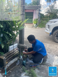 ไฟล์แนบ กปภ.สาขาคลองท่อม นำทีมลงพื้นที่ตรวจวัดแรงดันน้ำหลังมาตร