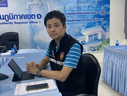 ไฟล์แนบ กปภ.เขต 1 เข้าร่วมการประชุมคณะกรรมการกำกับติดตามเร่งรัดการประเมินผลองค์กร ครั้งที่ 3/2568