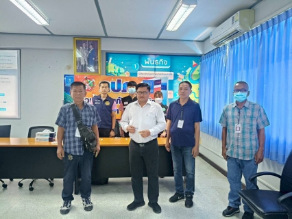 ไฟล์แนบ กปภ.สาขาพนมสารคาม เข้ารับการตรวจหาสารเสพติด ในโครงการโรงงานสีขาว