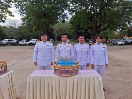 ไฟล์แนบ การประปาส่วนภูมิภาคสาขาพิจิตร เข้าร่วมงานรัฐพิธีวันที่ระลึก พระบาทสมเด็จพระปกเกล้าเจ้าอยู่หัว"