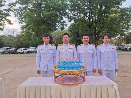 ไฟล์แนบ การประปาส่วนภูมิภาคสาขาพิจิตร เข้าร่วมงานรัฐพิธีวันที่ระลึก พระบาทสมเด็จพระปกเกล้าเจ้าอยู่หัว"