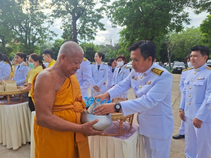 ไฟล์แนบ การประปาส่วนภูมิภาคสาขาพิจิตร เข้าร่วมงานรัฐพิธีวันที่ระลึก พระบาทสมเด็จพระปกเกล้าเจ้าอยู่หัว"