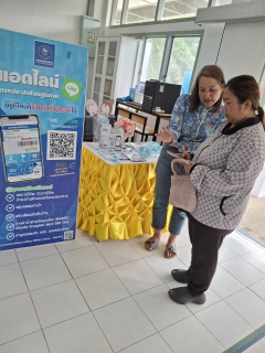 ไฟล์แนบ กปภ.ท่าแซะ มอบของที่ระลึกในกิจกรรม PWA Always On สะดวกจ่าย ง่ายทุกบริการ 