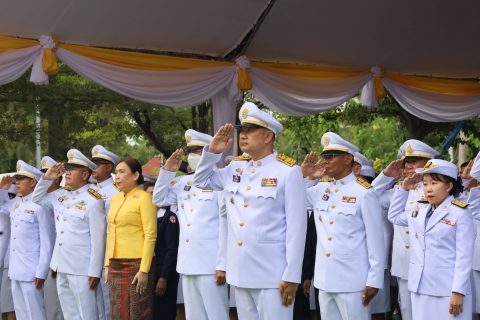 ไฟล์แนบ กปภ.สาขาประจวบคีรีขันธ์ เข้าร่วมงานรัฐพิธีวันที่ระลึกพระบาทสมเด็จพระปกเกล้าเจ้าอยู่หัว เพื่อน้อมรำลึกในพระมหากรุณาธิคุณที่ทรงมีต่อพสกนิกรชาวไทย