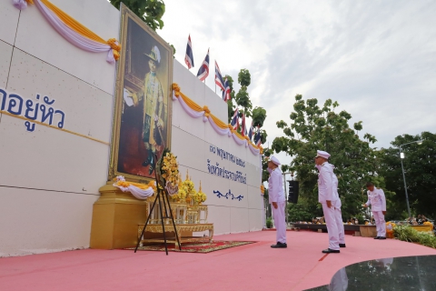 ไฟล์แนบ กปภ.สาขาประจวบคีรีขันธ์ เข้าร่วมงานรัฐพิธีวันที่ระลึกพระบาทสมเด็จพระปกเกล้าเจ้าอยู่หัว เพื่อน้อมรำลึกในพระมหากรุณาธิคุณที่ทรงมีต่อพสกนิกรชาวไทย