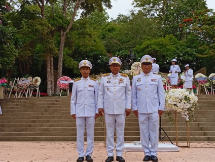 ไฟล์แนบ กปภ.สาขาปราณบุรี เข้าร่วมพิธีวางพวงมาลาเนื่องในวันคล้ายวันสวรรคต รัชกาลที่ 7 ณ พระบรมราชานุเสาวรีย์พระบาทสมเด็จพระปกเกล้าเจ้าอยู่หัว ต.หินเหล็กไฟ อ.หัวหิน จ.ประจวบคีรีขันธ์