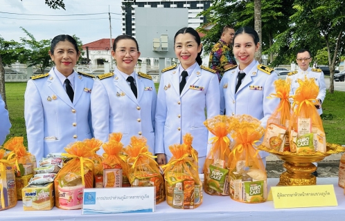 ไฟล์แนบ กปภ.สาขาภูเก็ต เข้าร่วมกิจกรรมเฉลิมพระเกียรติ สมเด็จพระนางเจ้าฯ พระบรมราชินี เนื่องในโอกาสวันเฉลิมพระชนมพรรษา 3 มิถุนายน 2568
