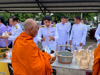 ไฟล์แนบ การประปาส่วนภูมิภาคสาขาพนมสารคาม ร่วมกิจกรรมเฉลิมพระเกียรติสมเด็จพระนางเจ้าฯ พระบรมราชินี เนื่องในโอกาสวันเฉลิมพระชนมพรรษา 3 มิถุนายน 2568      