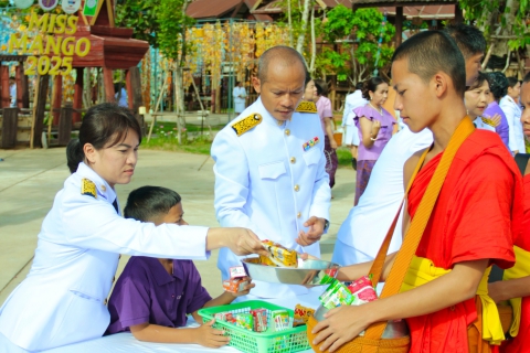 ไฟล์แนบ กปภ.ข.6 ร่วมกิจกรรมเฉลิมพระเกียรติฯ สมเด็จพระนางเจ้าฯ พระบรมราชินี เนื่องในวันเฉลิมพระชนมพรรษา 3 มิถุนายน 2568