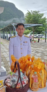 ไฟล์แนบ การประปาส่วนภูมิภาคสาขาพังงา ร่วมกิจกรรมเฉลิมพระเกียรติสมเด็จพระนางเจ้าฯ พระบรมราชินี เนื่องในโอกาสวันเฉลิมพระชนมพรรษา 3 มิถุนายน 2568 