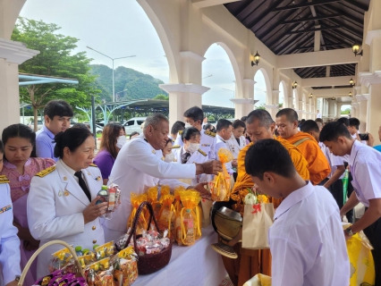 ไฟล์แนบ การประปาส่วนภูมิภาคสาขาพังงา ร่วมกิจกรรมเฉลิมพระเกียรติสมเด็จพระนางเจ้าฯ พระบรมราชินี เนื่องในโอกาสวันเฉลิมพระชนมพรรษา 3 มิถุนายน 2568 