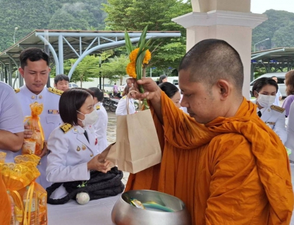 ไฟล์แนบ การประปาส่วนภูมิภาคสาขาพังงา ร่วมกิจกรรมเฉลิมพระเกียรติสมเด็จพระนางเจ้าฯ พระบรมราชินี เนื่องในโอกาสวันเฉลิมพระชนมพรรษา 3 มิถุนายน 2568 