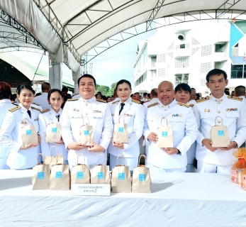 ไฟล์แนบ กปภ.สาขาราชบุรี ร่วมกิจกรรมเฉลิมพระเกียรติสมเด็จพระนางเจ้าฯ พระบรมราชินีเนื่องในโอกาสวันเฉลิมพระชนมพรรษ 3 มิถุนายน 2568