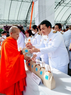 ไฟล์แนบ กปภ.สาขาราชบุรี ร่วมกิจกรรมเฉลิมพระเกียรติสมเด็จพระนางเจ้าฯ พระบรมราชินีเนื่องในโอกาสวันเฉลิมพระชนมพรรษ 3 มิถุนายน 2568