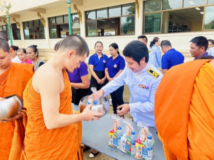 ไฟล์แนบ การประปาส่วนภูมิภาคสาขาตะกั่วป่า ร่วมกิจกรรมเฉลิมพระเกียรติสมเด็จพระนางเจ้าฯ พระบรมราชินี เนื่องในโอกาสวันเฉลิมพระชนมพรรษา 3 มิถุนายน 2568