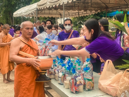 ไฟล์แนบ กปภ.สาขากุยบุรีเข้าร่วมกิจกรรมเฉลิมพระเกียรติสมเด็จพระนางเจ้าฯ พระบรมราชินี เนื่องในโอกาสวันเฉลิมพระชนมพรรษา 3 มิถุนายน 2568