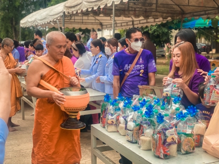 ไฟล์แนบ กปภ.สาขากุยบุรีเข้าร่วมกิจกรรมเฉลิมพระเกียรติสมเด็จพระนางเจ้าฯ พระบรมราชินี เนื่องในโอกาสวันเฉลิมพระชนมพรรษา 3 มิถุนายน 2568