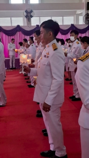 ไฟล์แนบ การประปาส่วนภูมิภาคสาขาเดิมบางนางบวช นำโดยนายยุทธนา ต๊ะปินตา ผู้จัดการฯ พร้อมทั้งหัวหน้างานและพนักงานในสังกัดฯ ร่วมพิธีจุดเทียนถวายพระพรชัยมงคล