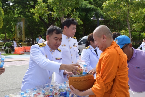 ไฟล์แนบ กปภ.สาขาระยอง ร่วมพิธีทำบุญตักบาตรพระภิกษุสงฆ์ เฉลิมพระเกียรติสมเด็จพระนางเจ้าฯ พระบรมราชินี เนื่องในโอกาสวันเฉลิมพระชนมพรรษา ๓ มิถุนายน ๒๕๖๘
