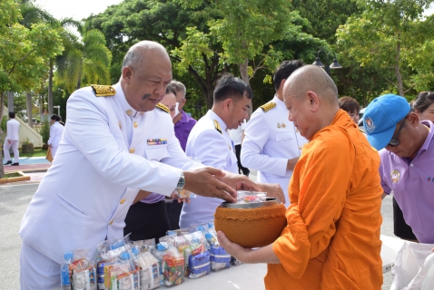 ไฟล์แนบ กปภ.สาขาระยอง ร่วมพิธีทำบุญตักบาตรพระภิกษุสงฆ์ เฉลิมพระเกียรติสมเด็จพระนางเจ้าฯ พระบรมราชินี เนื่องในโอกาสวันเฉลิมพระชนมพรรษา ๓ มิถุนายน ๒๕๖๘