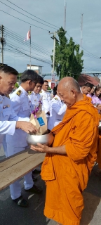 ไฟล์แนบ กปภ.สาขากาญจนบุรี เข้าร่วมกิจกรรมเฉลิมพระเกียรติสมเด็จพระนางเจ้าฯ พระบรมราชินี เนื่องในโอกาสวันเฉลิมพระชนมพรรษา 3 มิถุนายน 2568