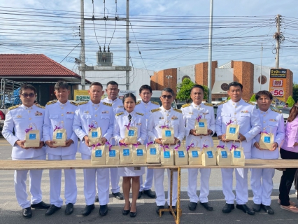 ไฟล์แนบ กปภ.สาขากาญจนบุรี เข้าร่วมกิจกรรมเฉลิมพระเกียรติสมเด็จพระนางเจ้าฯ พระบรมราชินี เนื่องในโอกาสวันเฉลิมพระชนมพรรษา 3 มิถุนายน 2568