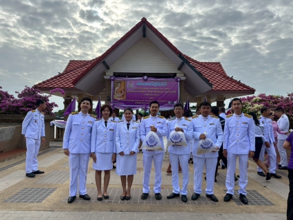 ไฟล์แนบ กปภ.สาขารังสิต(พ) เข้าร่วมพิธีเจริญพระพุทธมนต์ และทำบุญตักบาตรถวายพระราชกุศลแด่ สมเด็จพระนางเจ้าสุทิดา พัชรสุธาพิมลลักษณ พระบรมราชินี