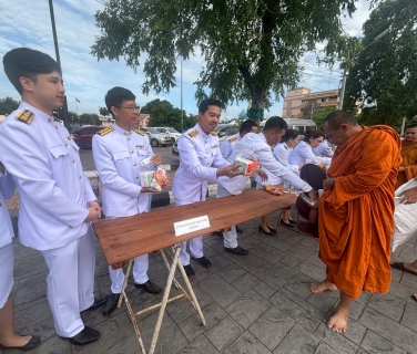ไฟล์แนบ กปภ.สาขารังสิต(พ) เข้าร่วมพิธีเจริญพระพุทธมนต์ และทำบุญตักบาตรถวายพระราชกุศลแด่ สมเด็จพระนางเจ้าสุทิดา พัชรสุธาพิมลลักษณ พระบรมราชินี