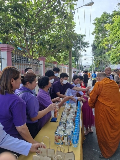 ไฟล์แนบ กปภ.สาขาพัทยาร่วมกิจกรรมเฉลิมพระเกียรติสมเด็จพระนางเจ้าฯ พระบรมราชินี เนื่องในโอกาสวันเฉลิมพระชนมพรรษา 3 มิถุนายน 2568 