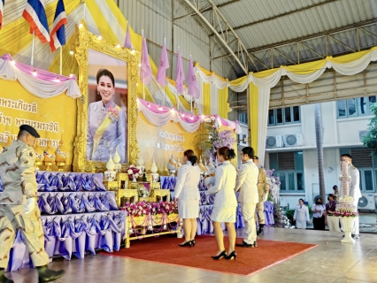 ไฟล์แนบ กปภ.สาขาสมุทรสาคร (พ) ร่วมกิจกรรมเฉลิมพระเกียรติสมเด็จพระนางเจ้าฯ พระบรมราชินี