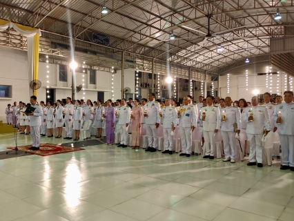 ไฟล์แนบ กปภ.สาขาสมุทรสาคร (พ) ร่วมกิจกรรมเฉลิมพระเกียรติสมเด็จพระนางเจ้าฯ พระบรมราชินี