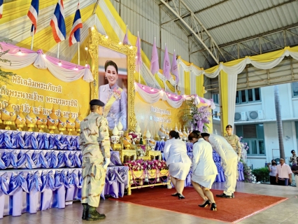 ไฟล์แนบ กปภ.สาขาสมุทรสาคร (พ) ร่วมกิจกรรมเฉลิมพระเกียรติสมเด็จพระนางเจ้าฯ พระบรมราชินี