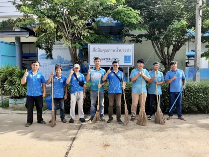 ไฟล์แนบ กปภ.สาขาสมุทรสาคร (พ) จัดกิจกรรมเคารพธงชาติ ร่วมใจแสดงออกถึงความจงรักภักดี