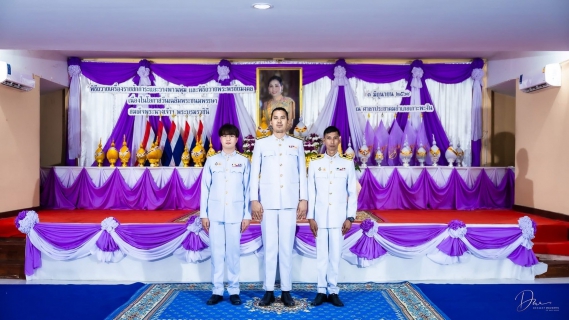 ไฟล์แนบ การประปาส่วนภูมิภาคสาขาเกาะพะงัน ร่วมพิธีทำบุญตักบาตรถวายพระราชกุศล วันเฉลิมพระชนมพรรษา สมเด็จพระนางเจ้า ฯ พระบรมราชินี 