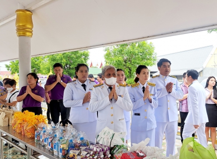 ไฟล์แนบ กปภ.สาขาฉะเชิงเทรา ร่วมกิจกรรมเฉลิมพระเกียรติ สมเด็จพระนางเจ้าสุทิดา พัชรสุธาพิมลลักษณ พระบรมราชินี เนื่องในโอกาสวันเฉลิมพระชนมพรรษา 3 มิถุนายน 2568