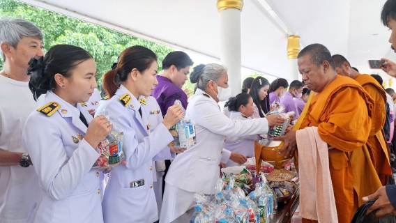 ไฟล์แนบ กปภ.สาขาฉะเชิงเทรา ร่วมกิจกรรมเฉลิมพระเกียรติ สมเด็จพระนางเจ้าสุทิดา พัชรสุธาพิมลลักษณ พระบรมราชินี เนื่องในโอกาสวันเฉลิมพระชนมพรรษา 3 มิถุนายน 2568