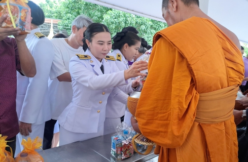 ไฟล์แนบ กปภ.สาขาฉะเชิงเทรา ร่วมกิจกรรมเฉลิมพระเกียรติ สมเด็จพระนางเจ้าสุทิดา พัชรสุธาพิมลลักษณ พระบรมราชินี เนื่องในโอกาสวันเฉลิมพระชนมพรรษา 3 มิถุนายน 2568