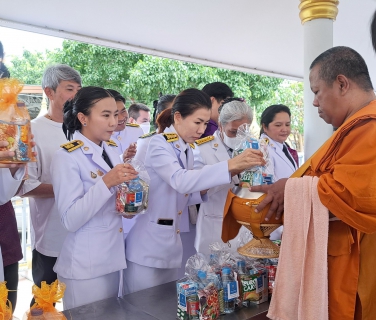 ไฟล์แนบ กปภ.สาขาฉะเชิงเทรา ร่วมกิจกรรมเฉลิมพระเกียรติ สมเด็จพระนางเจ้าสุทิดา พัชรสุธาพิมลลักษณ พระบรมราชินี เนื่องในโอกาสวันเฉลิมพระชนมพรรษา 3 มิถุนายน 2568