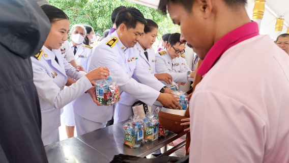 ไฟล์แนบ กปภ.สาขาฉะเชิงเทรา ร่วมกิจกรรมเฉลิมพระเกียรติ สมเด็จพระนางเจ้าสุทิดา พัชรสุธาพิมลลักษณ พระบรมราชินี เนื่องในโอกาสวันเฉลิมพระชนมพรรษา 3 มิถุนายน 2568