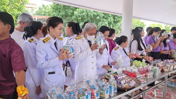 ไฟล์แนบ กปภ.สาขาฉะเชิงเทรา ร่วมกิจกรรมเฉลิมพระเกียรติ สมเด็จพระนางเจ้าสุทิดา พัชรสุธาพิมลลักษณ พระบรมราชินี เนื่องในโอกาสวันเฉลิมพระชนมพรรษา 3 มิถุนายน 2568
