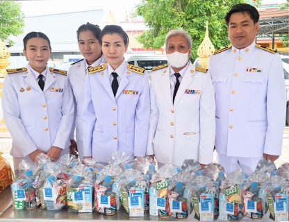 ไฟล์แนบ กปภ.สาขาฉะเชิงเทรา ร่วมกิจกรรมเฉลิมพระเกียรติ สมเด็จพระนางเจ้าสุทิดา พัชรสุธาพิมลลักษณ พระบรมราชินี เนื่องในโอกาสวันเฉลิมพระชนมพรรษา 3 มิถุนายน 2568